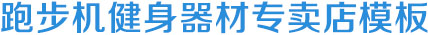 米乐米乐·m6(中国大陆)官方网站